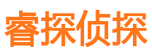 武陵源外遇出轨调查取证